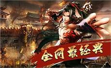 1.96封印传奇私服: 封印时刻，1.96版本传奇私服的新世界已现